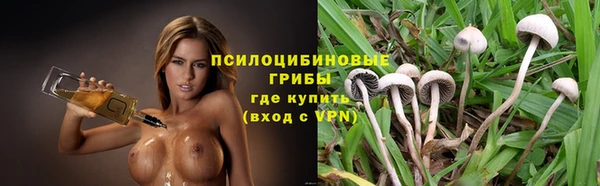 COCAINE Вязники