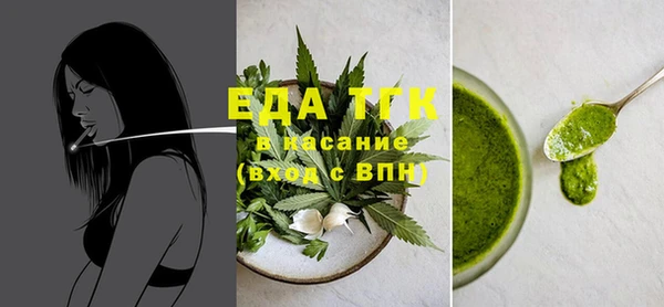 а пвп мука Вяземский