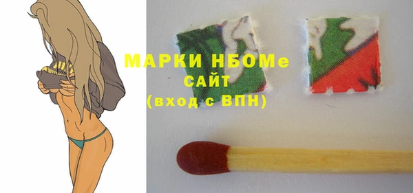 а пвп мука Вяземский