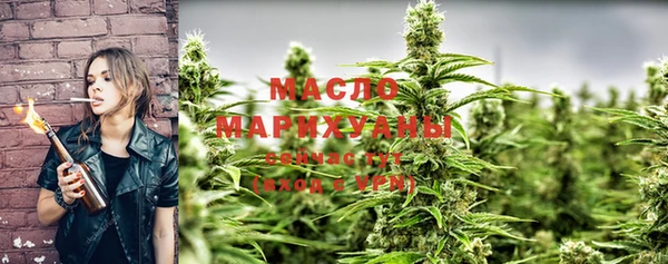 COCAINE Вязники