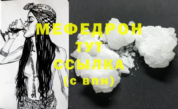 спайс Пересвет