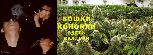 первитин Вязьма