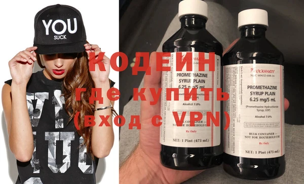 COCAINE Вязники