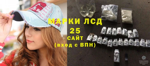 а пвп мука Вяземский