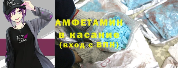 COCAINE Вязники